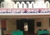 अमेठी में दबंगों का कहर! सामान लेने गए युवक पर कुल्हाड़ी-रॉड से जानलेवा हमला, वारदात CCTV में कैद