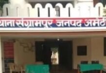 अमेठी में दबंगों का कहर! सामान लेने गए युवक पर कुल्हाड़ी-रॉड से जानलेवा हमला, वारदात CCTV में कैद