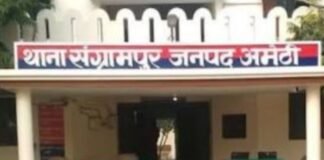 अमेठी में दबंगों का कहर! सामान लेने गए युवक पर कुल्हाड़ी-रॉड से जानलेवा हमला, वारदात CCTV में कैद