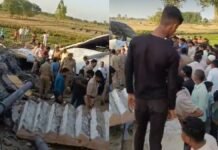 UP: जल जीवन मिशन की निर्माणाधीन टंकी गिरने के मामले में दो इंजिनियर बर्खास्त, एक जेई सस्पेंड