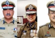 लंबे इंतजार के बाद यूपी को मिलेगा स्थायी DGP, आज UPSC में फैसला संभव