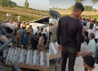 UP: जल जीवन मिशन की निर्माणाधीन टंकी गिरने के मामले में दो इंजिनियर बर्खास्त, एक जेई सस्पेंड