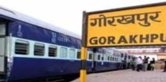 गोरखपुर में रेलवे वर्कशॉप में फर्जी इंटरव्यू का घोटाला! सोशल मीडिया पर वायरल हो रहा भ्रामक विज्ञापन
