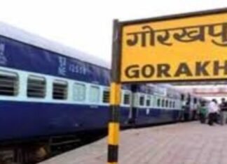 गोरखपुर में रेलवे वर्कशॉप में फर्जी इंटरव्यू का घोटाला! सोशल मीडिया पर वायरल हो रहा भ्रामक विज्ञापन