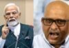 कांग्रेस प्रदेश अध्यक्ष अजय राय के खिलाफ FIR दर्ज, पीएम मोदी पर अभद्र टिप्पणी का मामला