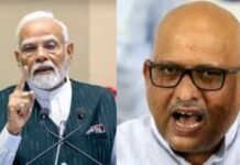 कांग्रेस प्रदेश अध्यक्ष अजय राय के खिलाफ FIR दर्ज, पीएम मोदी पर अभद्र टिप्पणी का मामला