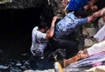 B.Ed परीक्षा से पहले कानपुर में बड़ा हादसा, जर्जर स्लैब टूटा और नाले में गिरे अभ्यर्थी, VIDEO वायरल