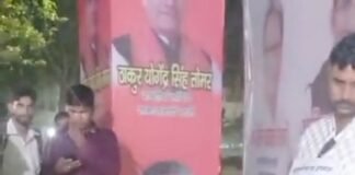 सपा प्रवक्ता राजकुमार भाटी के विवादित बयान पर ब्राह्मण समाज का प्रदर्शन, निलंबित PCS अलंकार अग्निहोत्री को पुलिस ने हिरासत में लिया
