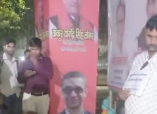 सपा प्रवक्ता राजकुमार भाटी के विवादित बयान पर ब्राह्मण समाज का प्रदर्शन, निलंबित PCS अलंकार अग्निहोत्री को पुलिस ने हिरासत में लिया