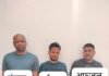 यूपी STF को बड़ी कामयाबी, 3 डकैत गिरफ्तार; दिनदहाड़े बैंक डकैती का खुलासा