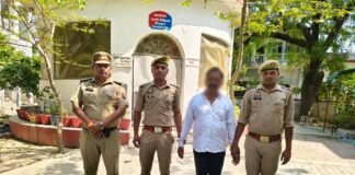 सावधान! सामान दिलाने के बहाने मासूम को बनाया शिकार, रायबरेली पुलिस ने आरोपी को दबोचा