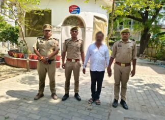 सावधान! सामान दिलाने के बहाने मासूम को बनाया शिकार, रायबरेली पुलिस ने आरोपी को दबोचा
