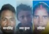 गोंडा में भीषण सड़क हादसा, दूध टैंकर ने बाइक सवार परिवार को कुचला; पति-पत्नी और मासूम बेटे की मौत