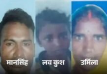 गोंडा में भीषण सड़क हादसा, दूध टैंकर ने बाइक सवार परिवार को कुचला; पति-पत्नी और मासूम बेटे की मौत