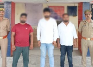 फर्जी नेटवर्क मार्केटिंग ट्रेनिंग सेंटर का भंडाफोड़, 3 आरोपी गिरफ्तार