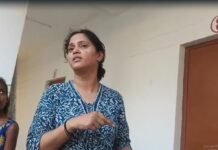 कस्तूरबा विद्यालय में शिक्षिका पर गंभीर आरोप, छात्राओं ने लगाया उत्पीड़न का आरोप—कार्रवाई की मांग