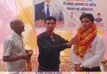 यूपीपीसीएस में 126वीं रैंक हासिल कर बने असिस्टेंट कमिश्नर, कायमगंज में अभिषेक राजपूत का स्वागत