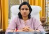 फर्रुखाबाद लिंक एक्सप्रेसवे के लिए जमीन अधिग्रहण पर डीएम का बड़ा फैसला, नहीं बढ़ेगा सर्किल रेट