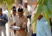 फर्रुखाबाद में दर्दनाक सड़क हादसा: तेज रफ्तार ट्रक की टक्कर से मजदूर की मौत, दो बच्चों के सिर से उठा पिता का साया
