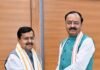 दिल्ली में केशव प्रसाद मौर्य और नितिन नवीन की महत्वपूर्ण मुलाकात, कई मुद्दों पर हुई चर्चा