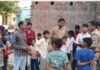 चार मासूम बच्चों की हत्या, मां गाजिया खातून फरार, पुलिस ने शुरू की जांच