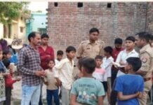 चार मासूम बच्चों की हत्या, मां गाजिया खातून फरार, पुलिस ने शुरू की जांच