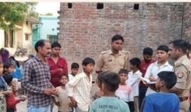 चार मासूम बच्चों की हत्या, मां गाजिया खातून फरार, पुलिस ने शुरू की जांच