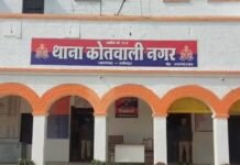 लाइसेंसी बन्दूक से राहगीरों को धमकाने वाला युवक गिरफ्तार