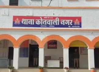 लाइसेंसी बन्दूक से राहगीरों को धमकाने वाला युवक गिरफ्तार