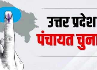बरेली में 22 दिन बाद खत्म होगा प्रधानों का कार्यकाल, विकास कार्य पूरे करने की तेज़ी