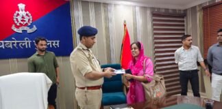 रायबरेली पुलिस की बड़ी सफलता: 101 चेहरों पर लौटी मुस्कान, खोए हुए 15 लाख के मोबाइल बरामद