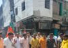 बंगाल,असम और पुडुचेरी में भाजपा की प्रचंड जीत पर चौक बाजार में मनाया गया विजय उत्सव