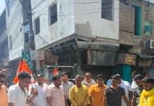 बंगाल,असम और पुडुचेरी में भाजपा की प्रचंड जीत पर चौक बाजार में मनाया गया विजय उत्सव
