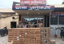 अलीनगर पुलिस का बड़ा एक्शन, ट्रक से 8 लाख की अवैध शराब बरामद, तस्कर गिरफ्तार