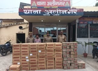 अलीनगर पुलिस का बड़ा एक्शन, ट्रक से 8 लाख की अवैध शराब बरामद, तस्कर गिरफ्तार