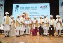 भोपाल में सांसद Ravi Kishan को मानद डॉक्टरेट की उपाधि, पंचम दीक्षांत समारोह में हुए सम्मानित