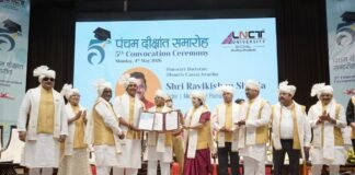 भोपाल में सांसद Ravi Kishan को मानद डॉक्टरेट की उपाधि, पंचम दीक्षांत समारोह में हुए सम्मानित