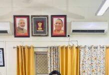 फर्रुखाबाद में भ्रष्टाचार और लापरवाही पर डीएम का बड़ा एक्शन, चार कर्मचारी निलंबित