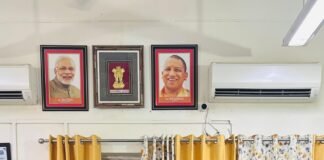 फर्रुखाबाद में भ्रष्टाचार और लापरवाही पर डीएम का बड़ा एक्शन, चार कर्मचारी निलंबित