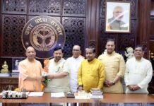 लखनऊ में सीएम योगी से मिले फर्रुखाबाद के जनप्रतिनिधि, लिंक एक्सप्रेसवे के भूमि अधिग्रहण में किसानों के हितों की उठाई आवाज