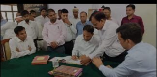 नवागत DM गौरव सिंह सोगरवाल ने संभाला कार्यभार, योजनाओं की प्रभावी डिलीवरी और पारदर्शिता पर जोर