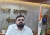 2020 बैच के IAS अजय जैन ने संभाला गोरखपुर नगर आयुक्त का कार्यभार, शहर के विकास और स्वच्छता पर रखा फोकस