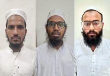 ISIS लिंक वाले बायोटेररिज्म साजिश में NIA को बड़ी सफलता, 3 आरोपियों पर आरोप तय