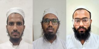 ISIS लिंक वाले बायोटेररिज्म साजिश में NIA को बड़ी सफलता, 3 आरोपियों पर आरोप तय