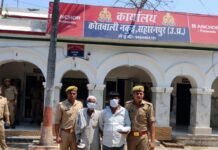 सहारनपुर में नशा तस्करों पर बड़ी कार्रवाई, 1 करोड़ की स्मैक बरामद, गंगोह बाईपास पर हो रही थी सप्लाई