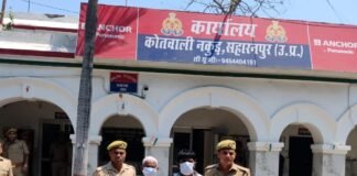 सहारनपुर में नशा तस्करों पर बड़ी कार्रवाई, 1 करोड़ की स्मैक बरामद, गंगोह बाईपास पर हो रही थी सप्लाई
