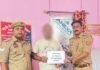 साइबर हेल्प डेस्क की त्वरित कार्रवाई से 55 हजार की ठगी राशि पीड़ित को वापस, पुलिस ने लोगों से सतर्क रहने की अपील