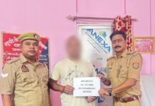 साइबर हेल्प डेस्क की त्वरित कार्रवाई से 55 हजार की ठगी राशि पीड़ित को वापस, पुलिस ने लोगों से सतर्क रहने की अपील