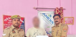 साइबर हेल्प डेस्क की त्वरित कार्रवाई से 55 हजार की ठगी राशि पीड़ित को वापस, पुलिस ने लोगों से सतर्क रहने की अपील