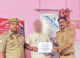 साइबर हेल्प डेस्क की त्वरित कार्रवाई से 55 हजार की ठगी राशि पीड़ित को वापस, पुलिस ने लोगों से सतर्क रहने की अपील